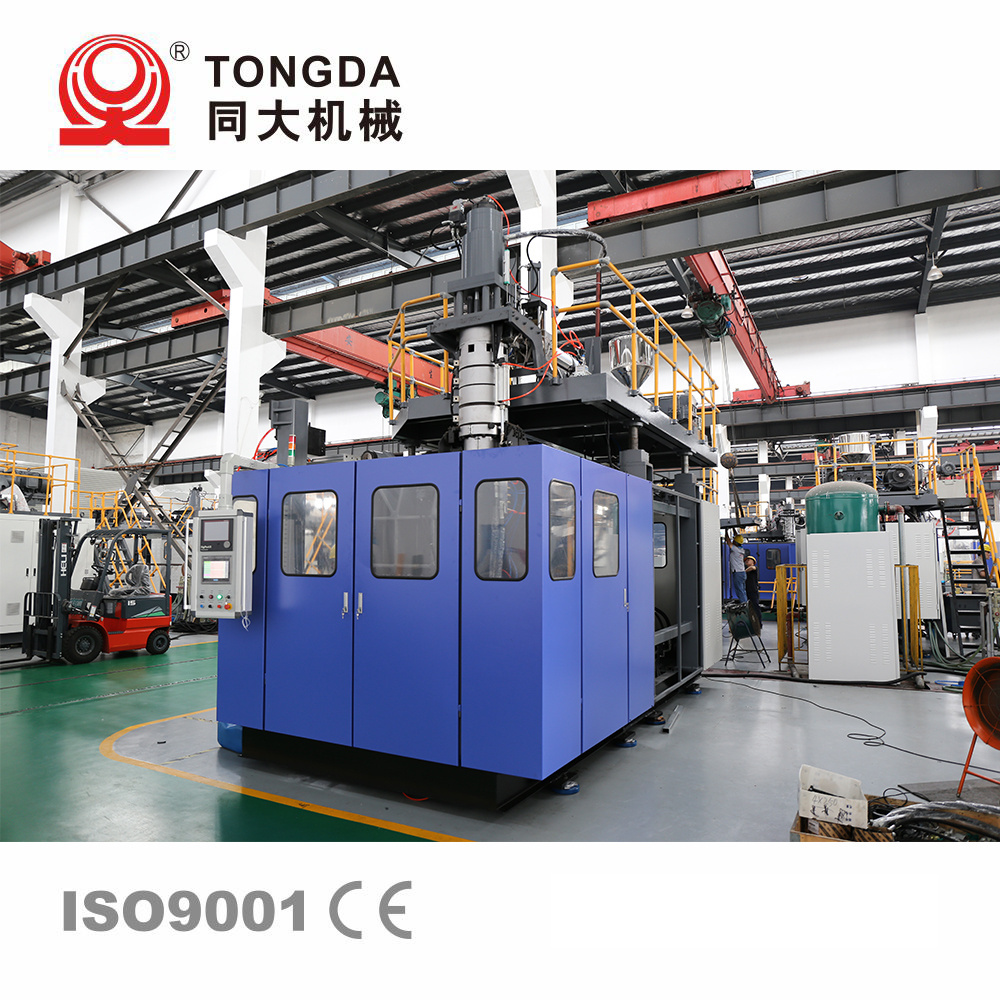 TONGDA TDB160D 50 55 gallon Blue Plastic Drum Extrusion Blowing Moulding Manufacturing