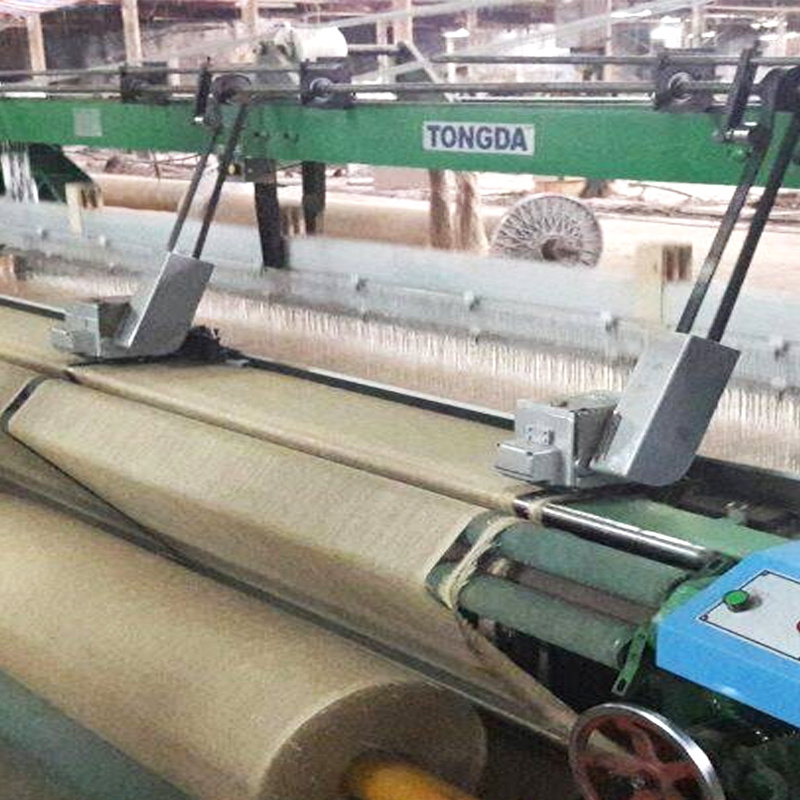 TONGDA TD-788 High Speed Rapier Loom Used for Jute and Power Loom Denim Weaving Machine