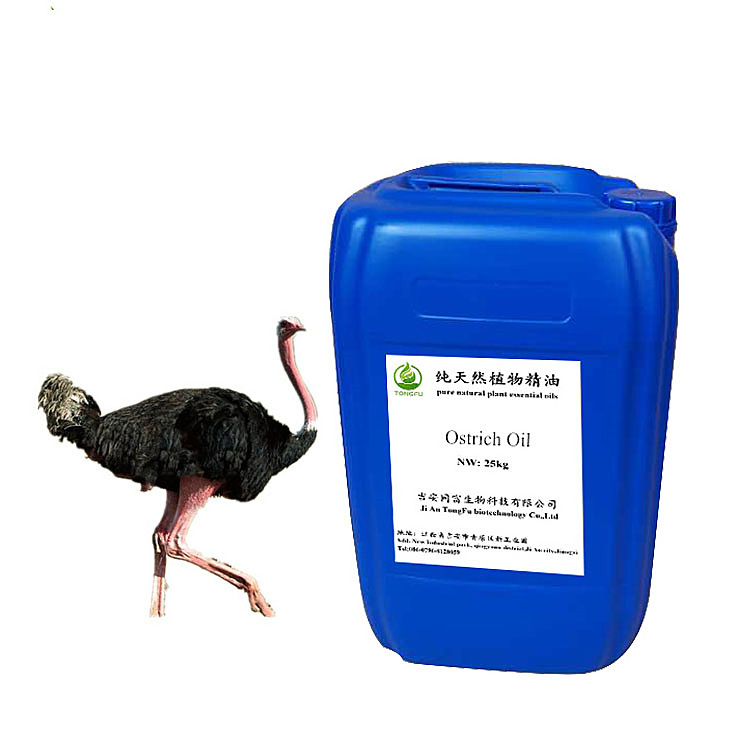 Best Price Compound Ostrich Oil Emu Oil For Curing Muscle Pain