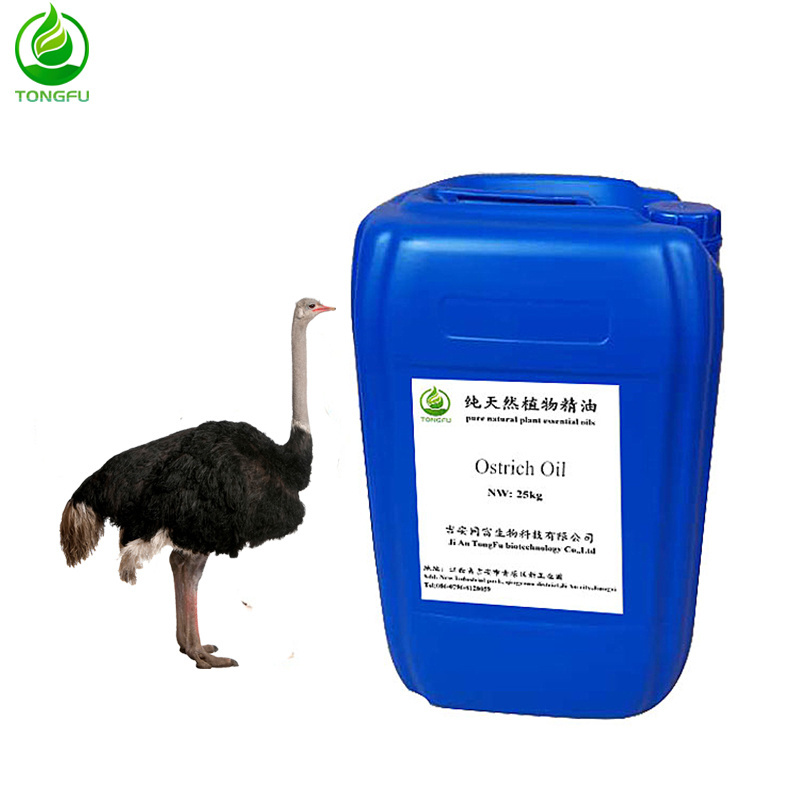 Wholesale Factory Bulk Pure Natural Emu Carrier Oil Australia  Cosmetic skin care, Hair care ,repair massage Ostrich cream Oil