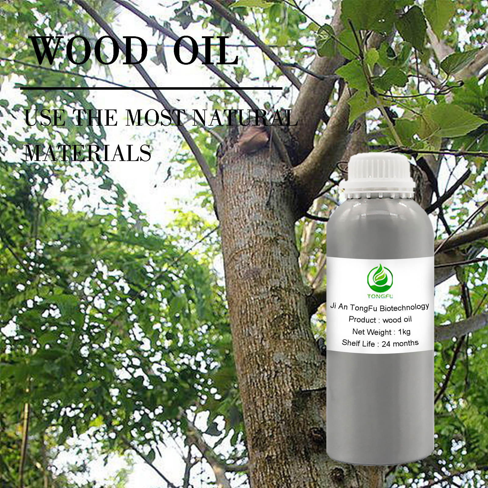 Therapeutic Grade essential oil natural perfumed oil fragrances Agarwood oil