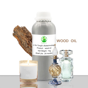 Therapeutic Grade essential oil natural perfumed oil fragrances Agarwood oil