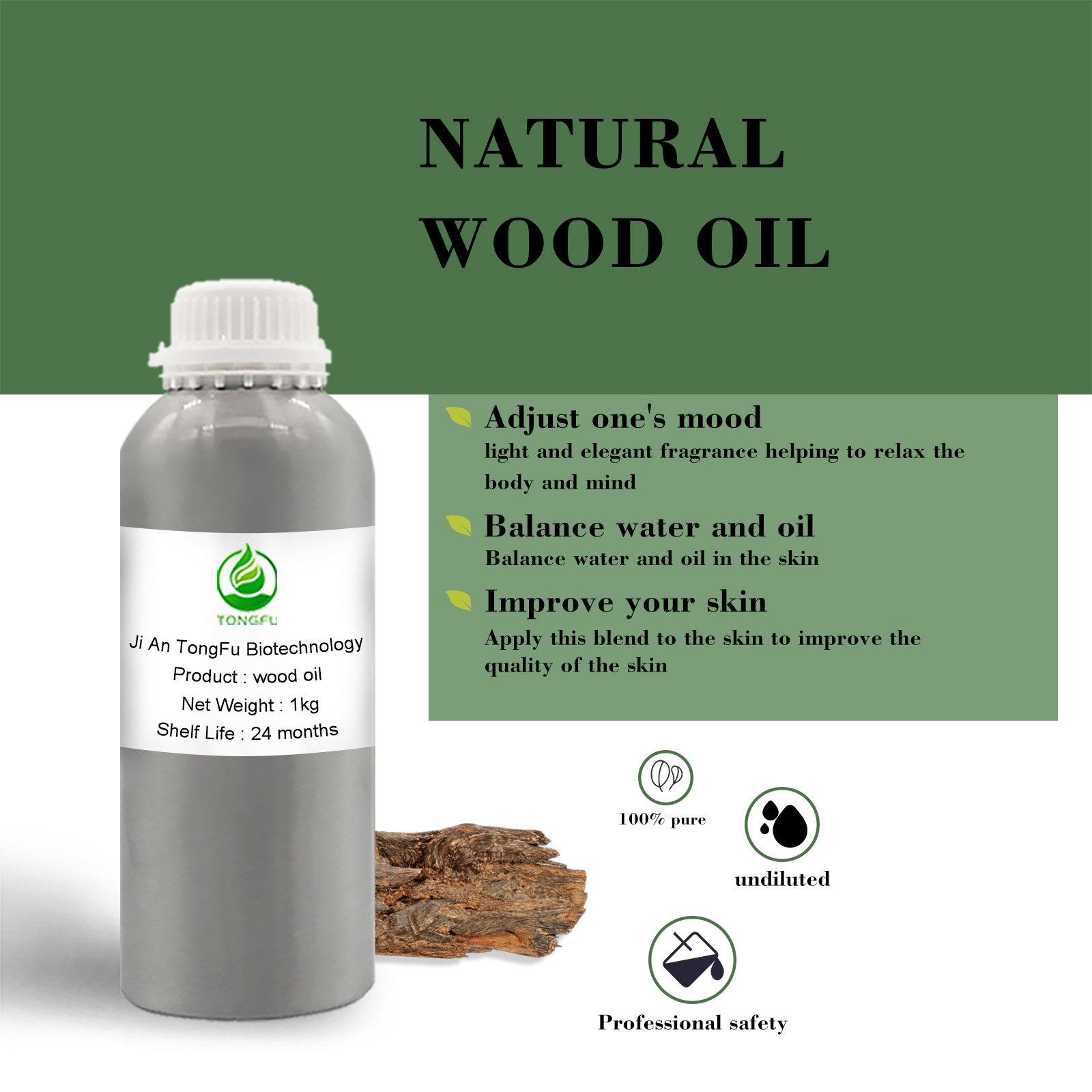 Therapeutic Grade essential oil natural perfumed oil fragrances Agarwood oil