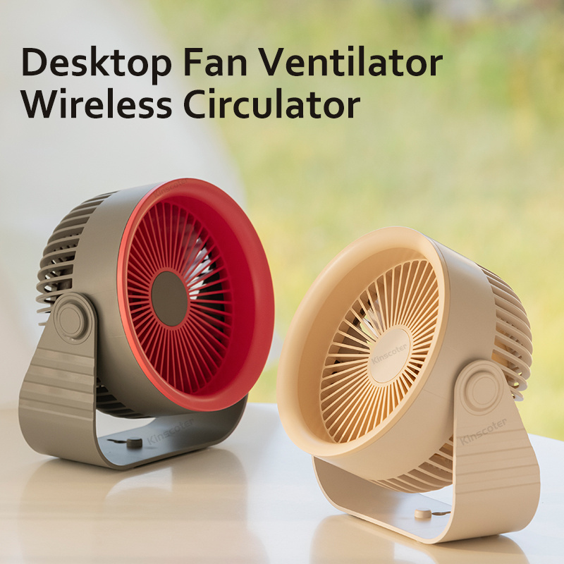 Desktop Rechargeable Fan Multifunctional Electric Fan Fold Circulator Wireless Portable Home Air Cooler