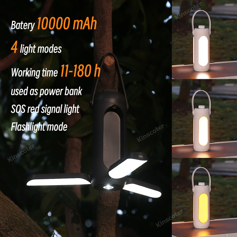 Camping Tent Lighting Rechargeable Outdoor Light Portable Hanging Flashlight Emergency Camping Lamp