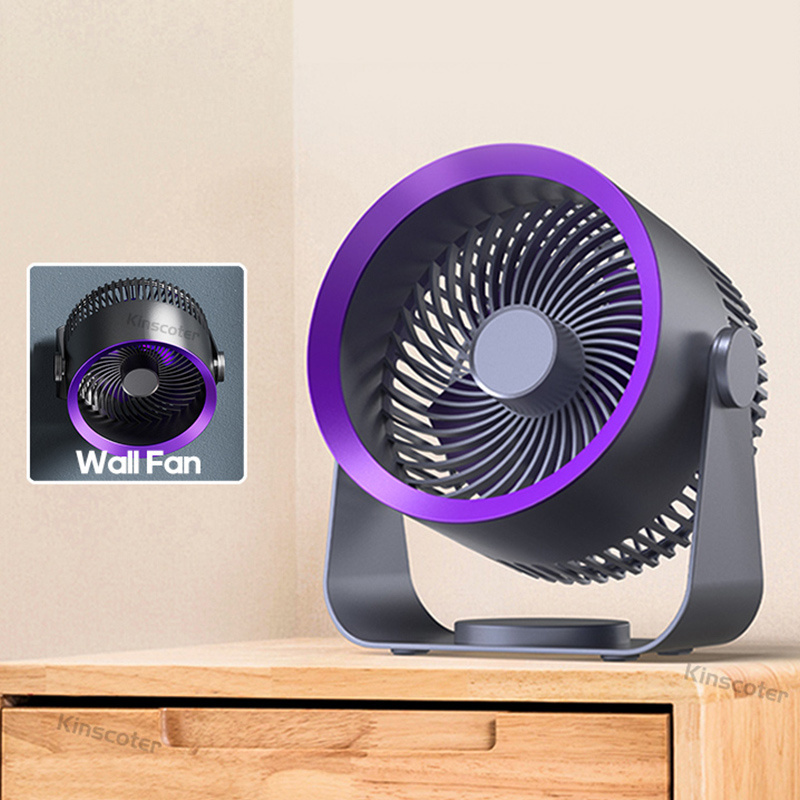 Multifunctional Electric Fan Fold Circulator Wireless Portable Home Air cooler Desktop Wall 4000mAh Rechargeable Fan