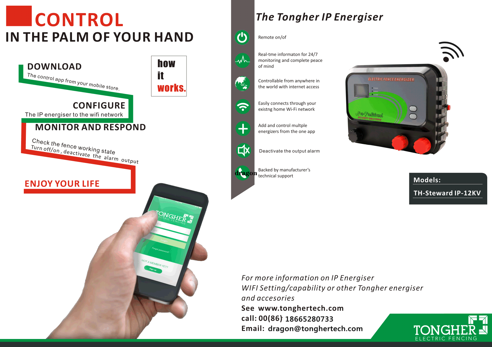 Wall Top 12KV High Voltage Electric Fence Alarm System For Residential