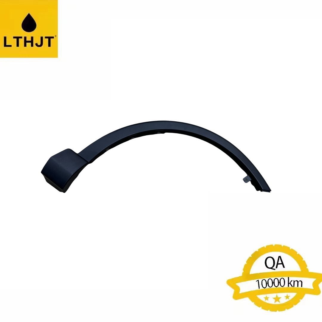 Auto Parts Wheel Trim Wheel Arch Molding Wheel Eyebrows 75601-0R060 75602-0R060 for RAV4 2016-2018