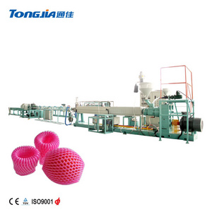 Tongjia JG-FPW epe foam fruit net extrusion machine