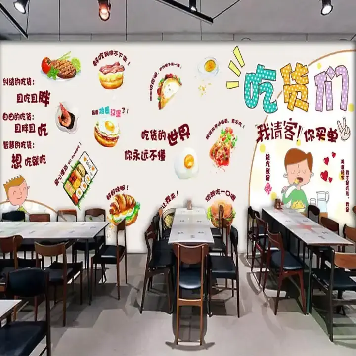 Restaurant Wallpaper Design Customizable Restaurant wallpaper sticker Pizza Hamburger Shop Wallpaper For Sell