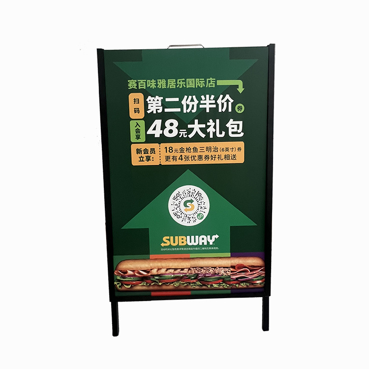 Factory A Frame Aluminum Display Stands Custom Hand Carried Sign Portable Outdoor Advertising Poster Stand