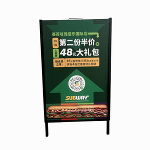 Factory A Frame Aluminum Display Stands Custom Hand Carried Sign Portable Outdoor Advertising Poster Stand