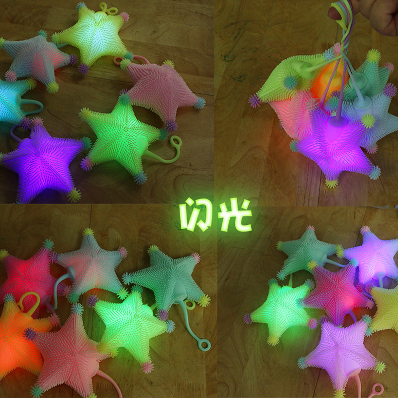 Hot Sale Soft Light Up Star Puffer Ball TPR Flashing Ball Toys For Kids