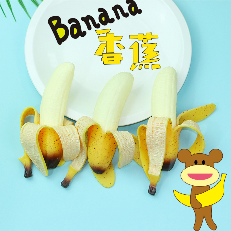 2022 Hot New seller Soft Rubber Banana Stress ball toys Squeezable Sensory Adult Decompression Child Fidgeting Antistress Toy