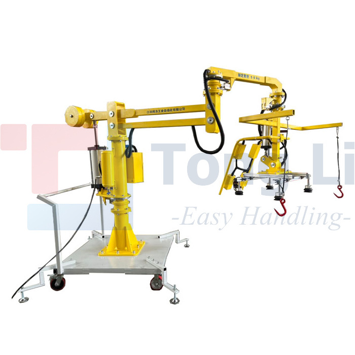 Mobile robot arm industrial robot arm pneumatic manipulator balance arm for large working range