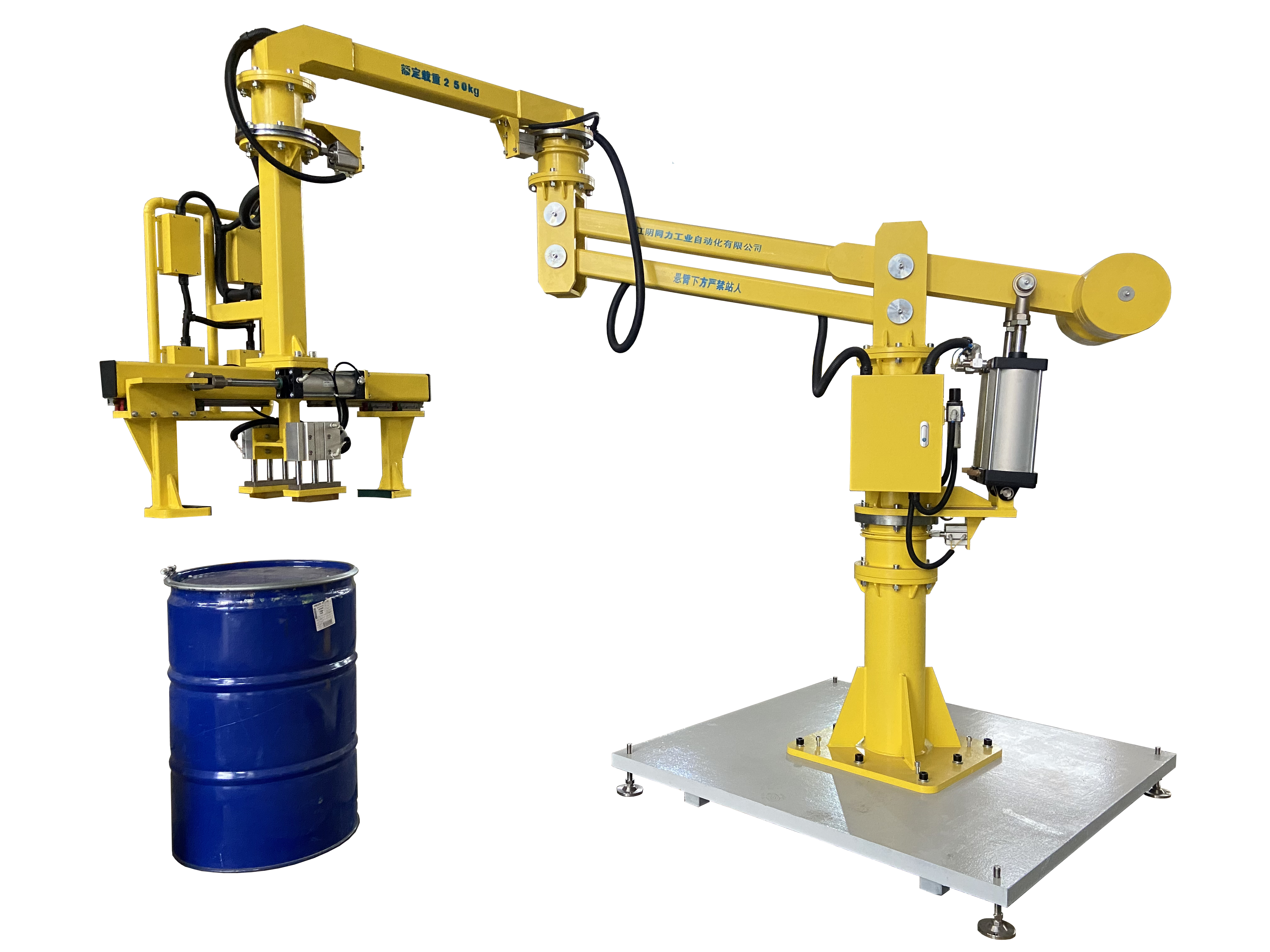 Articulated Arm Industrial Robot Handling Manipulator For Lifting Big Drums