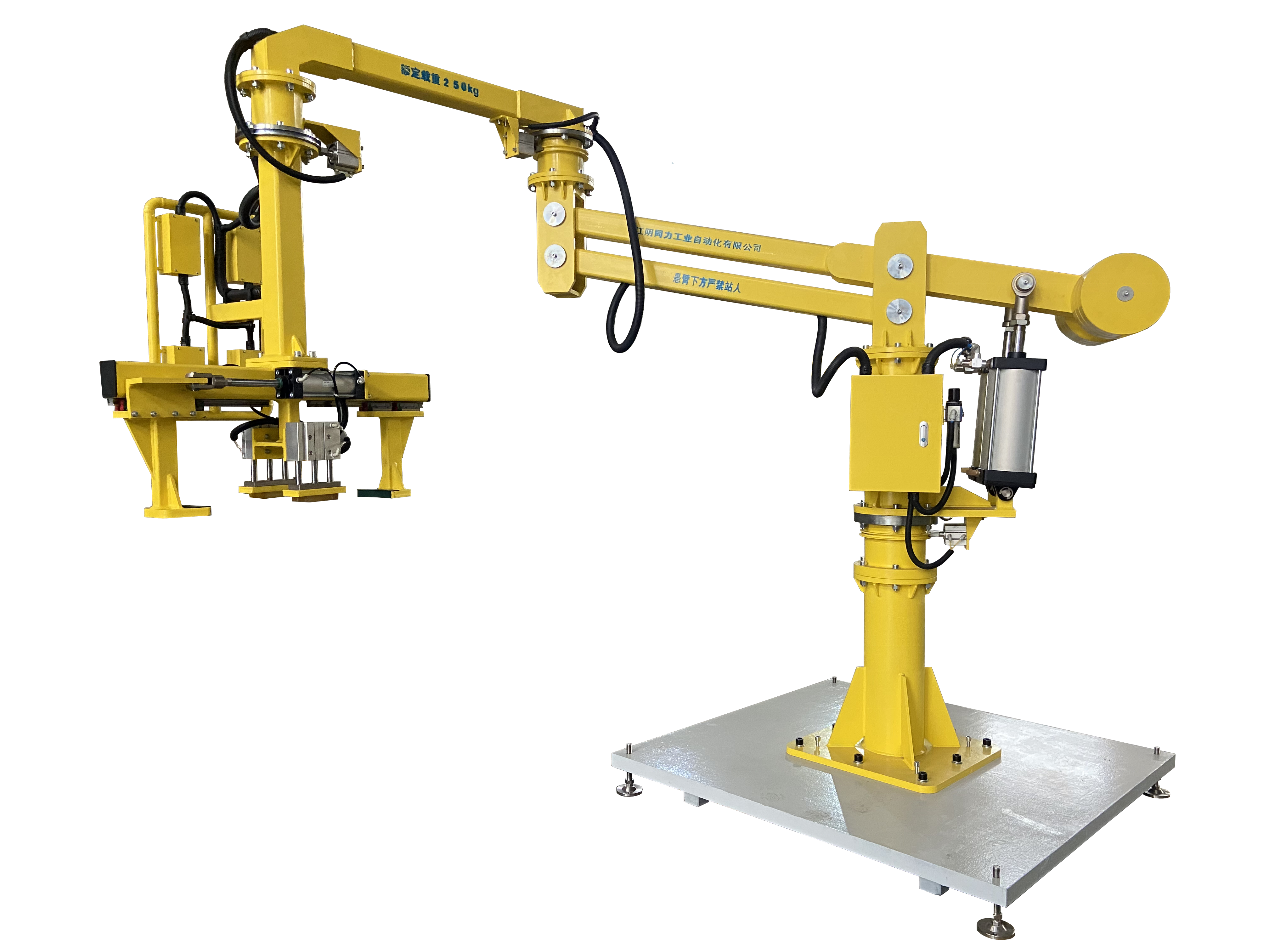 Articulated Arm Industrial Robot Handling Manipulator For Lifting Big Drums