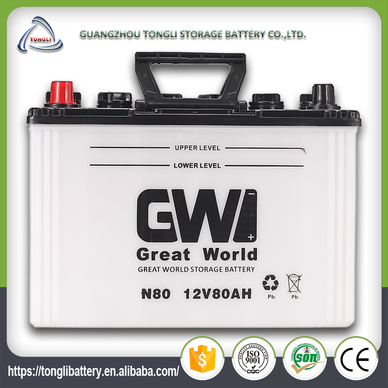 Weight of a car battery 12v lead acid battery plate