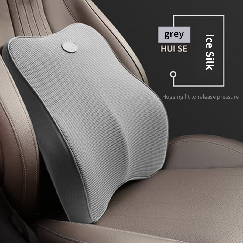 Lumbar Waist Support Back Rest Outdoor Chair Cushion Comfortable Ergonomic Car Memory Foam Seat Cushion Car Seat