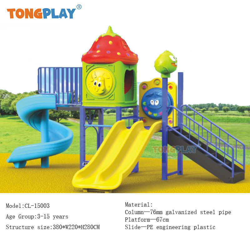 Outdoor Small Slide& Swing for Kids Wooden Corridor Outdoor Playground Adventure Playground Equipment