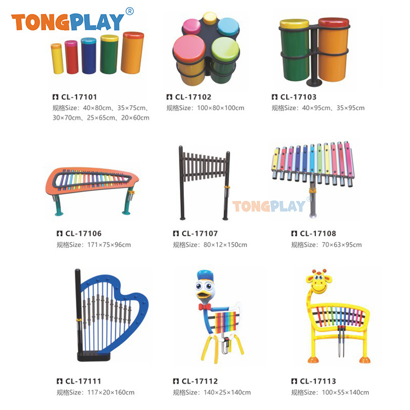 Wholesale Outdoor Playground Swing Seats Outdoor Training Physical Exercise Sensory Swing