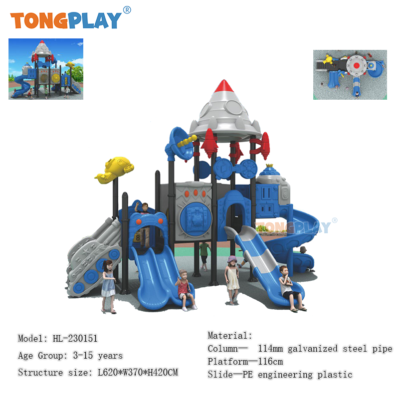 Amusement Ride Play Set Park Kids Playground Equipment Children Playground Outdoor Playhouse Plastic Slide