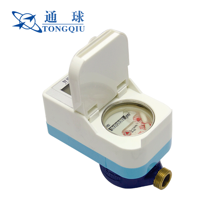 Lower Price Top Level Quality wireless remote water meter