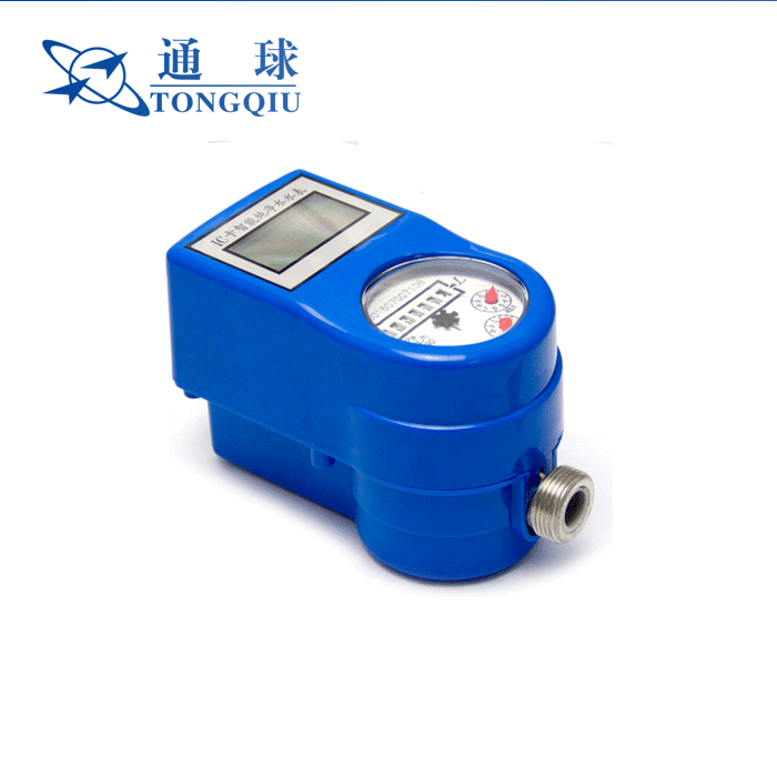 Lower Price Top Level Quality wireless remote water meter