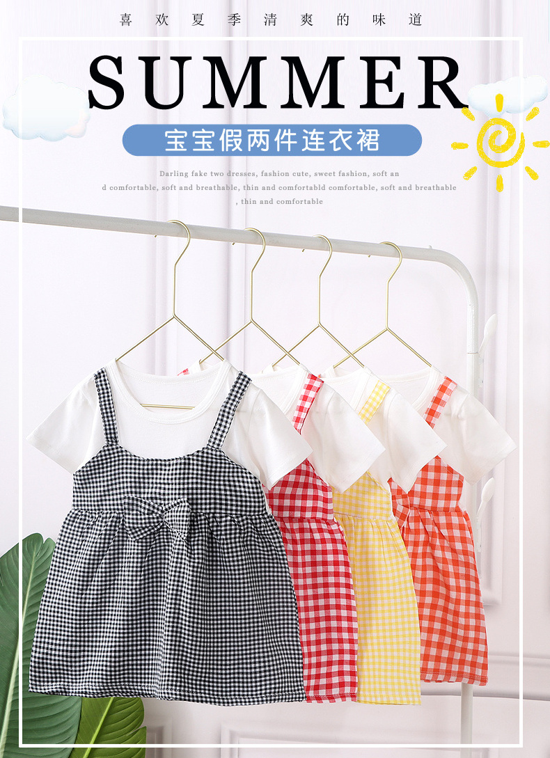 Baby Girl Dress Spring Fall Kids Dresses New Arrival Latest Design Casual Princess Dress Baby Girl Clothing