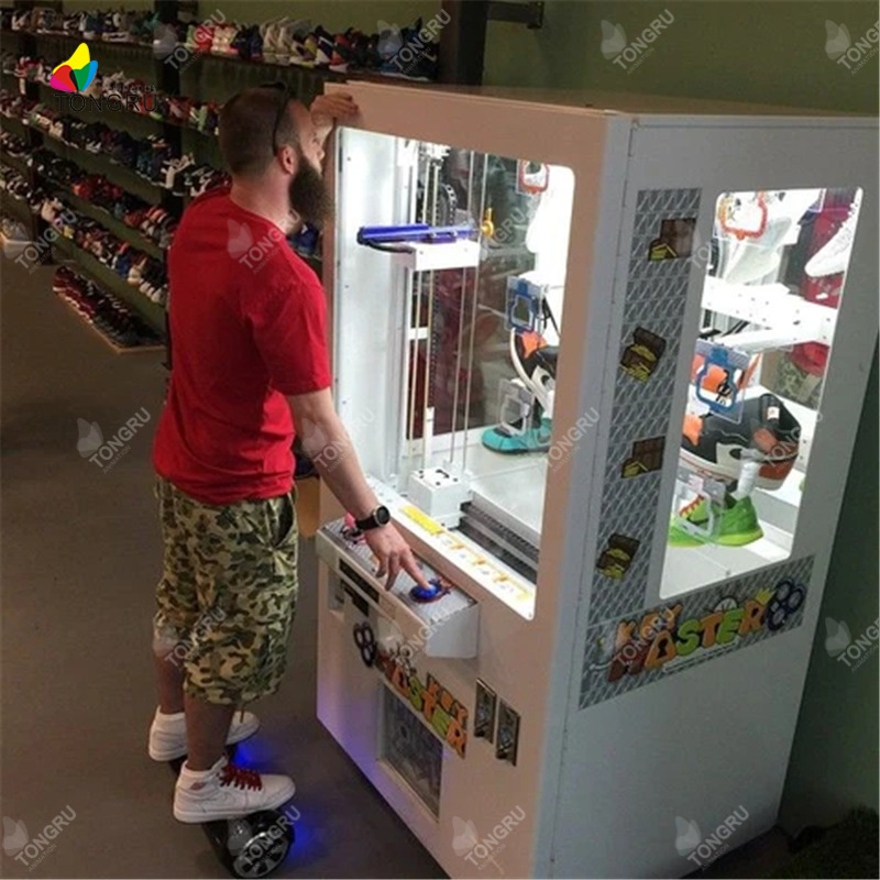 key master find key claw machine keychain Amusement Keymaster arcade games prize vending machine