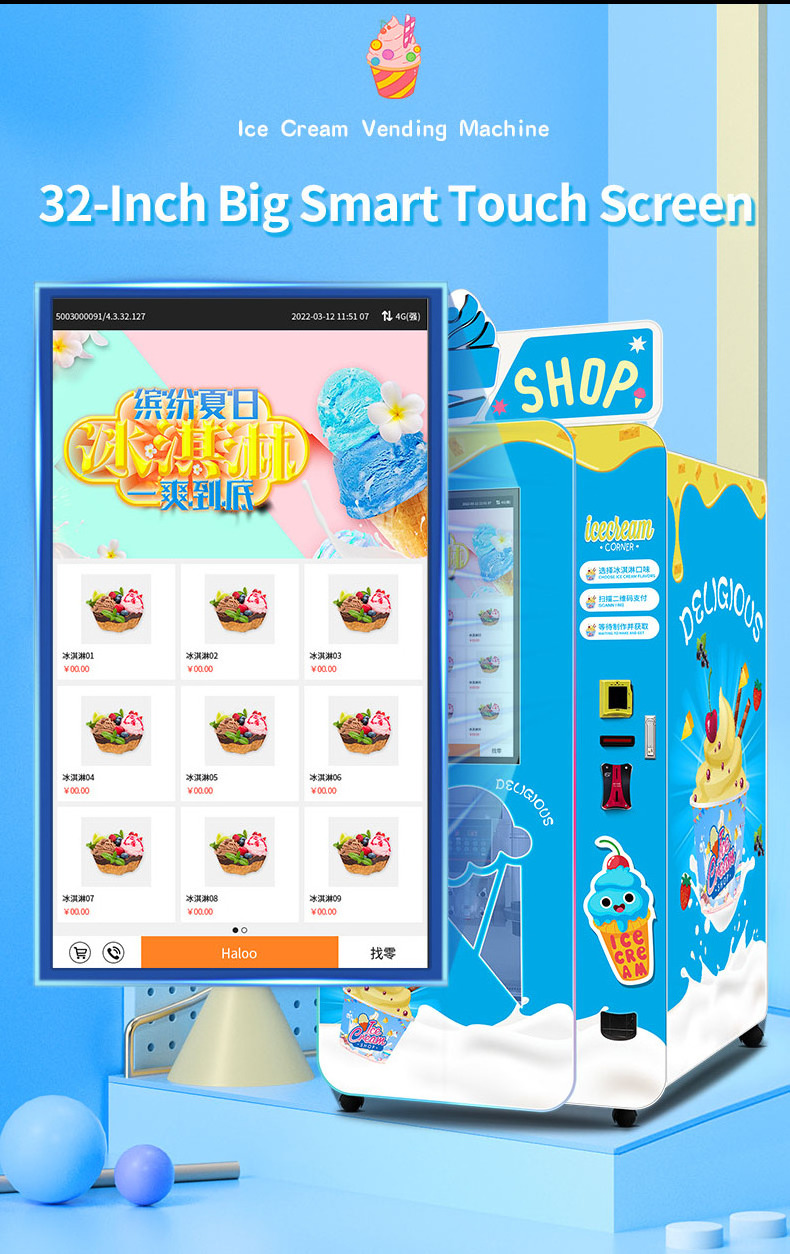 Factory sale automatic ice cream robot machine self sevice  soft serve ice cream vending machine