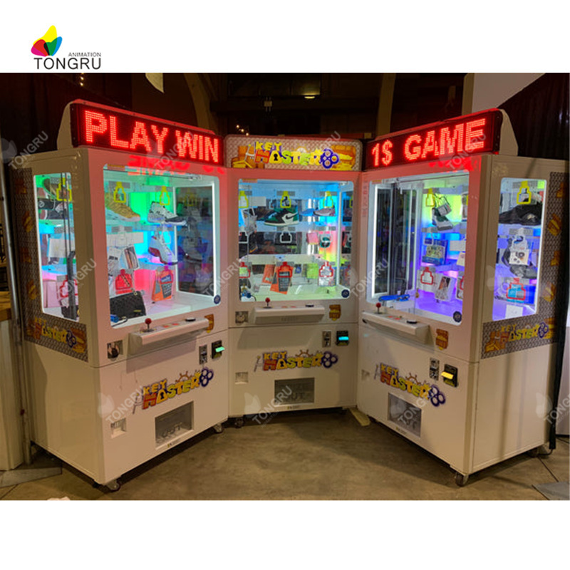 key master find key claw machine keychain Amusement Keymaster arcade games prize vending machine