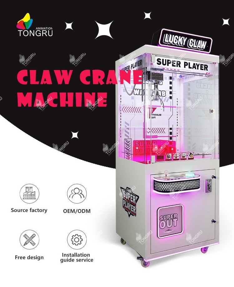 TONG RU Vending Gift Crane Claw Dolls Machine Coin Operated Game Machine Claw Toy Crane Machine