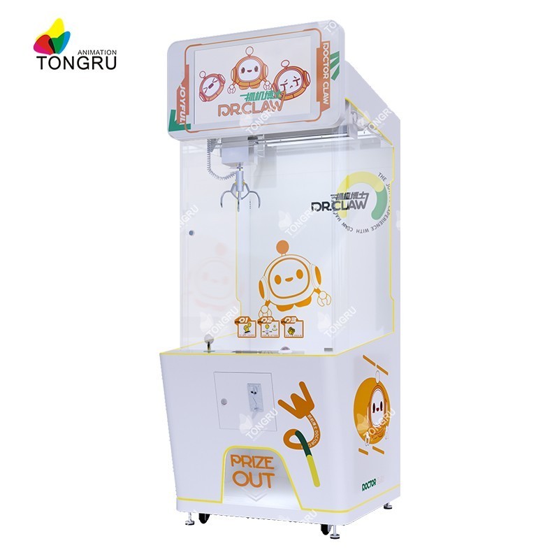 Medium claw machine arcade custom design 100 dollar catcher cute plush doll game white claw crane machine for sale uk