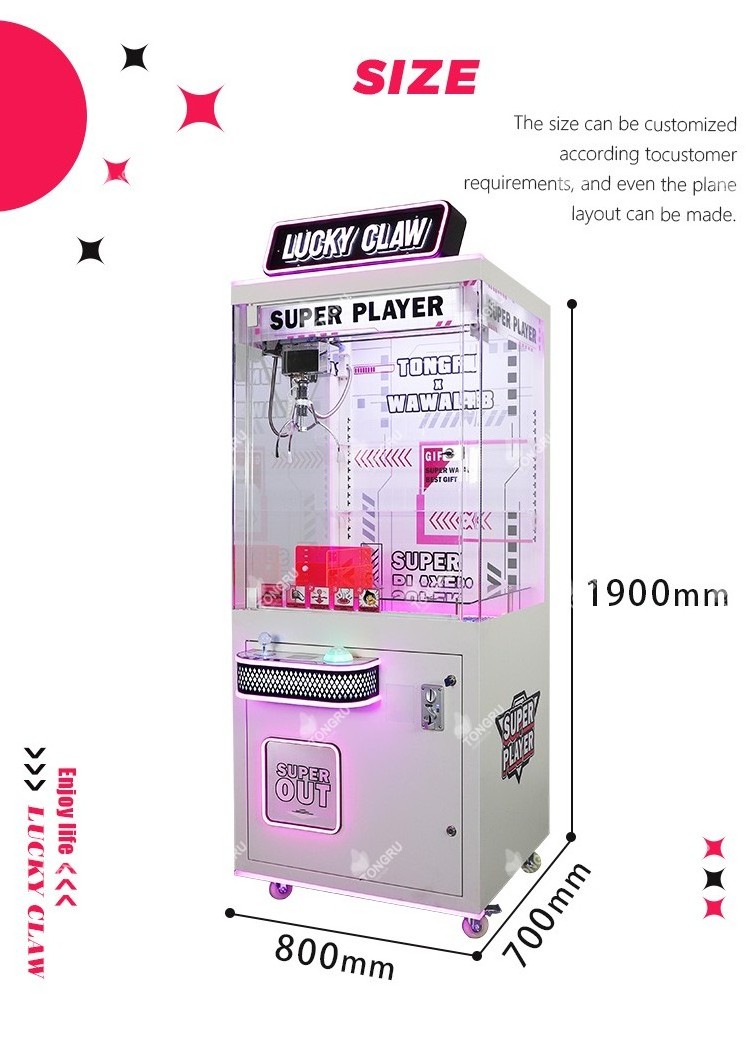 TONG RU Vending Gift Crane Claw Dolls Machine Coin Operated Game Machine Claw Toy Crane Machine