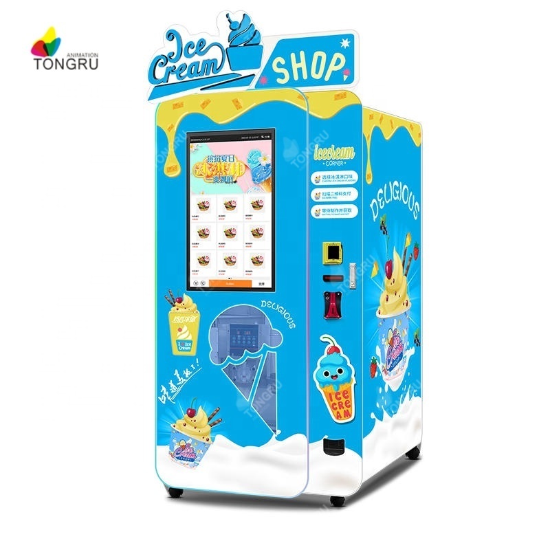 Factory sale automatic ice cream robot machine self sevice  soft serve ice cream vending machine