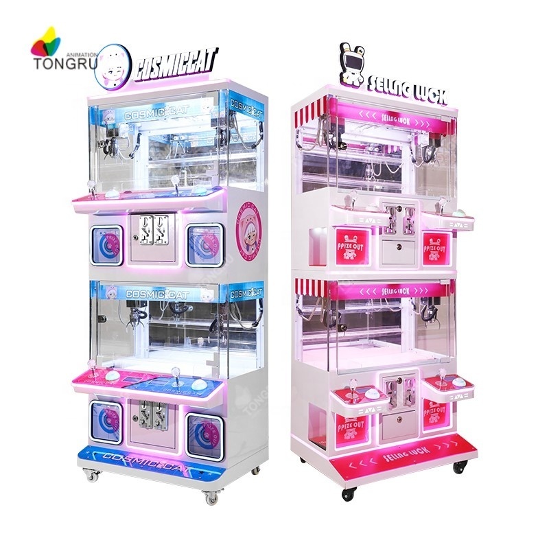 Doll crane boutique toy catcher prize arcade game machines 4 players mini plush crane claw machine