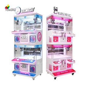 Doll crane boutique toy catcher prize arcade game machines 4 players mini plush crane claw machine