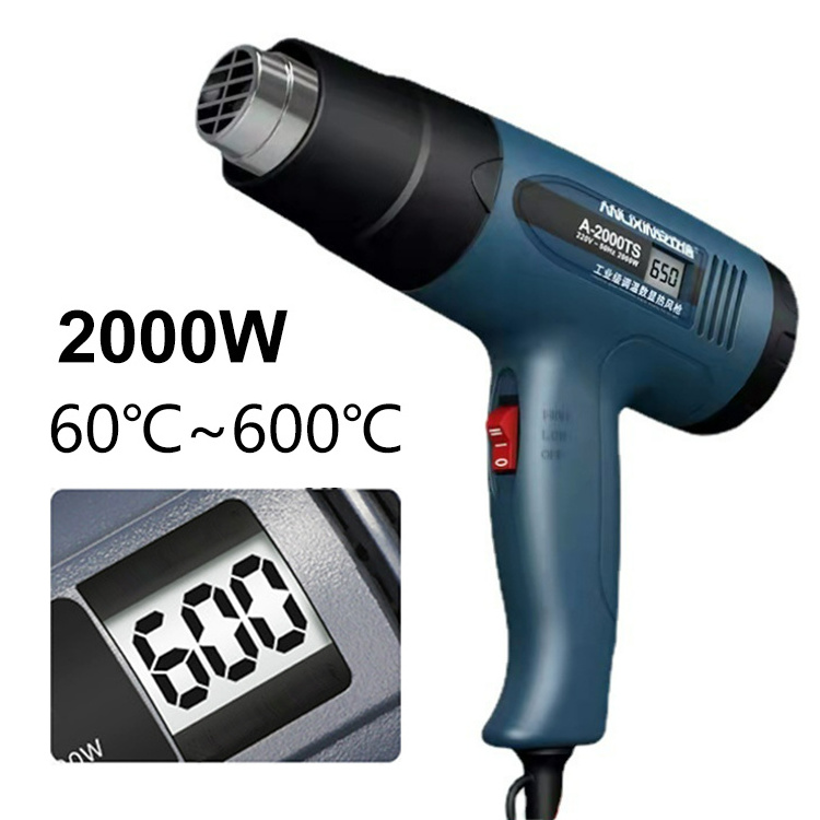 Factory direct sales 2000W high performance series hot air gun temperature controlled pistol model hot air gun