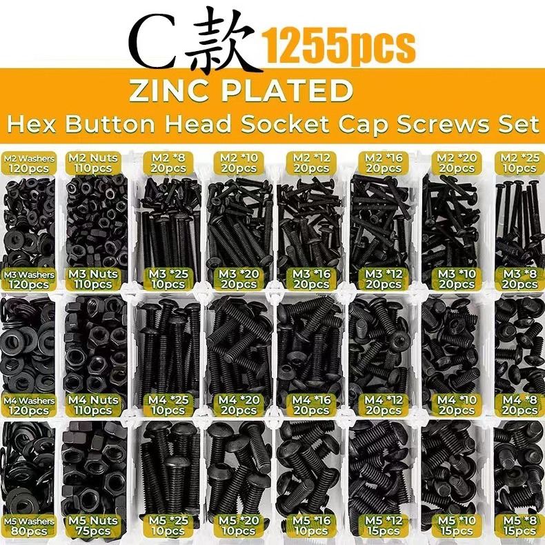 1255pcs M3 M4 M5 is specially supplied stainless steel countersunk head hexagon screw and nut combination Boxed screws