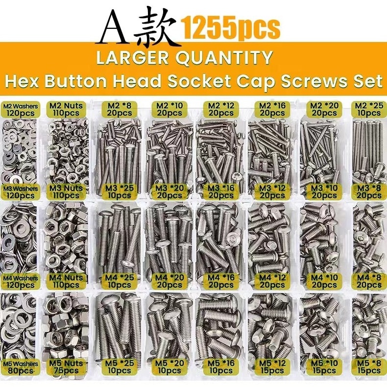 1255pcs M3 M4 M5 is specially supplied stainless steel countersunk head hexagon screw and nut combination Boxed screws