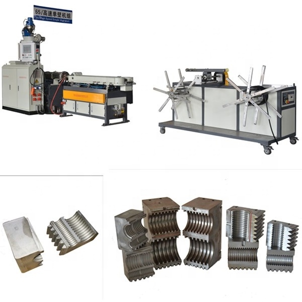 high speed PP PE single wall double wall corrugated pipe manufacture extruder making machine DWC corrugated pipe making machine