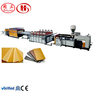 Plastic Machine Manufacturer PVC WPC foam board extrusion machine line make furniture board door board PVC sheet making machine