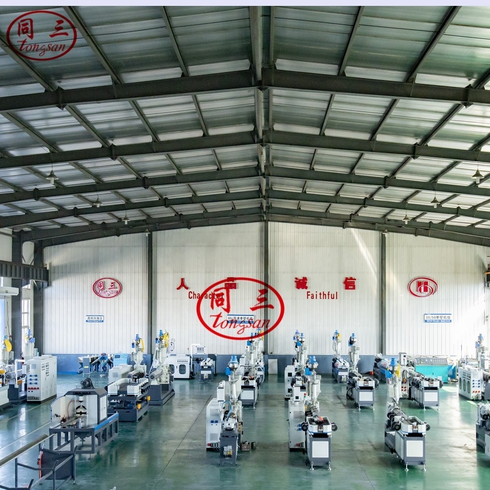 pp pe pvc corrugated pipe machine manufacturer price plastic single wall flexible pipes production line