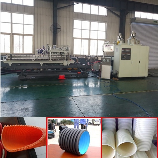 HDPE PP PVC double wall bellows tube making machine DWC corrugated pipe production line price