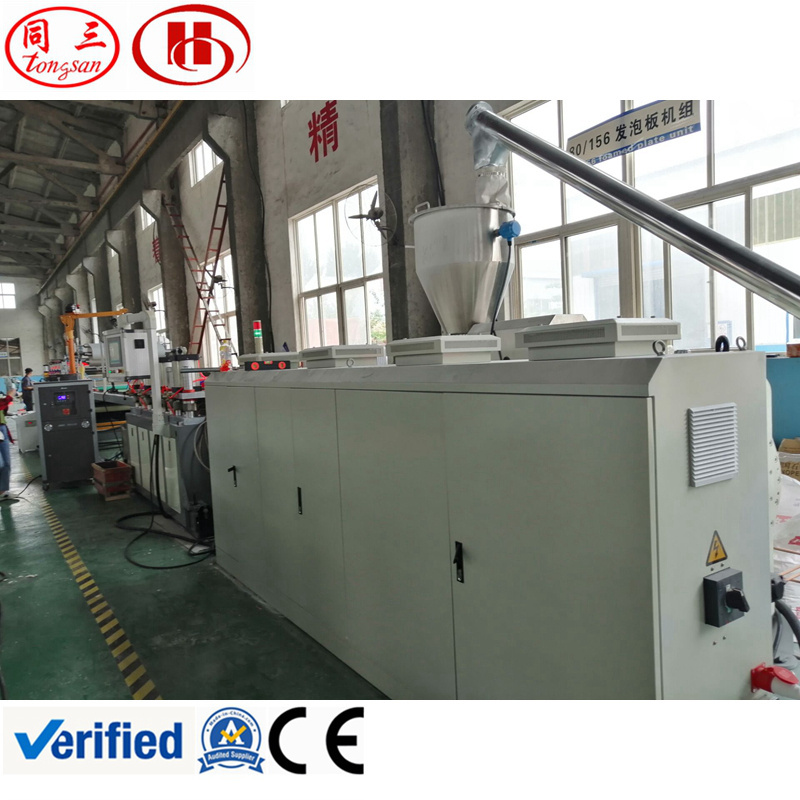 Plastic Machine Manufacturer PVC WPC foam board extrusion machine line make furniture board door board PVC sheet making machine