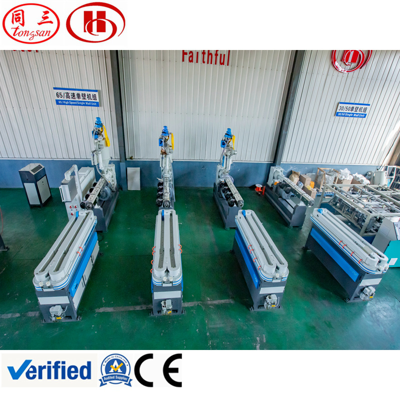 plastic corrugated pipe machine/corrugated hose extrusion machine/corrugated tube making machine Manufacturer