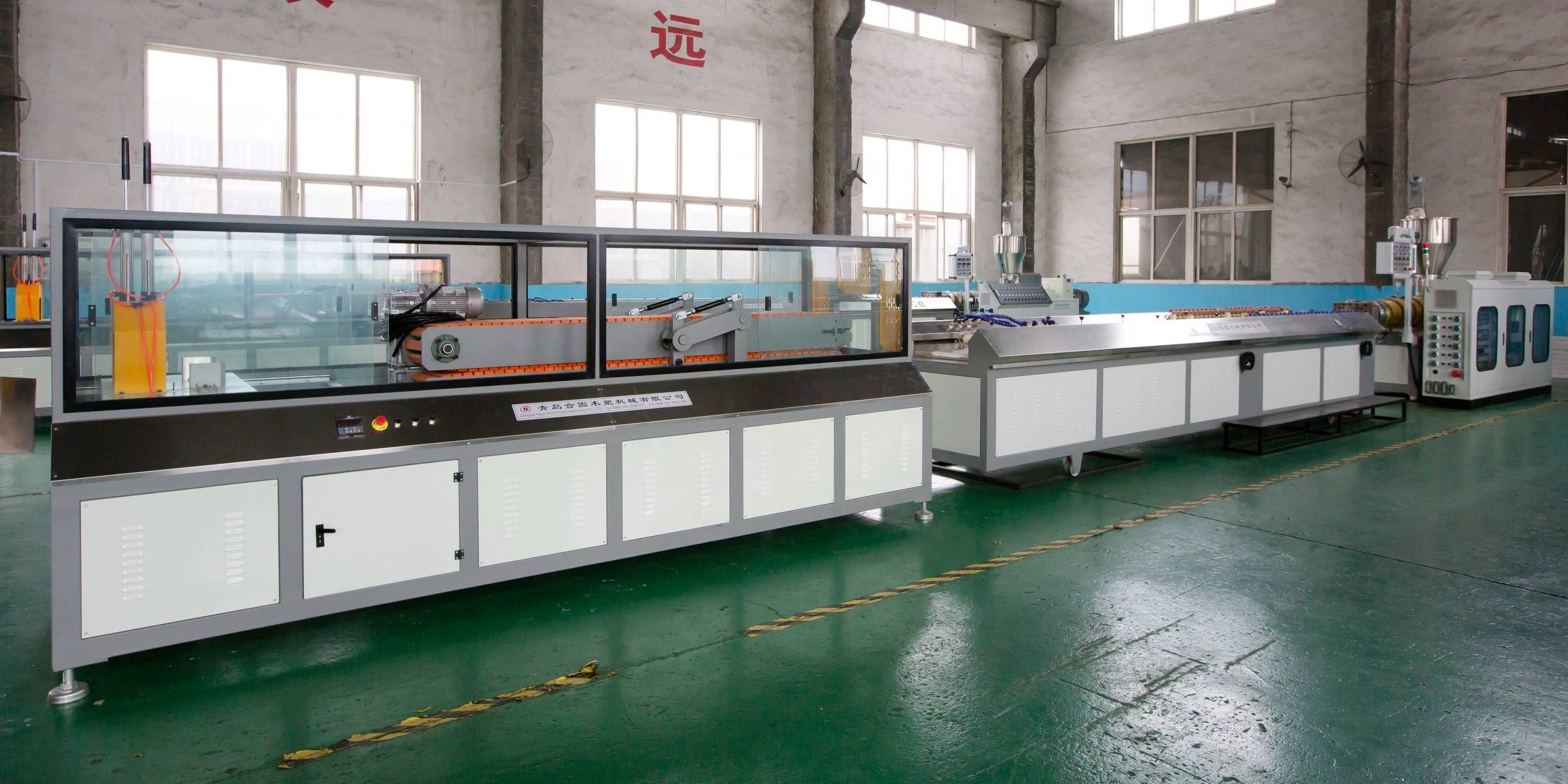 WPC  Wood Plastic Composite Machine For Making Fence Decking Floor Pallet Extrusion Line Machine