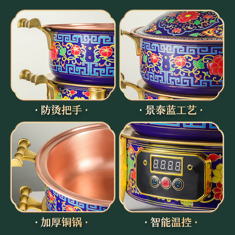 wholesale Hot Pot Cookware Set cloisonne plate copper pot alcohol individual shabu hot pot