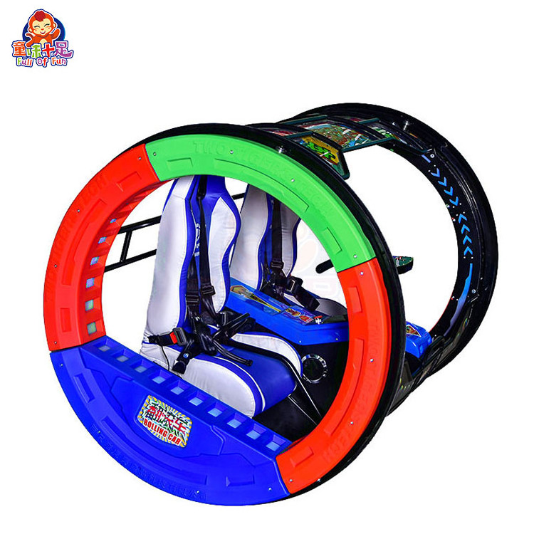 2023 NEW Outdoor Amusement Park Rides Happy 360 Degree Rotation Control Rolling Car Carnival